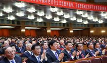 庆祝改革开放40周年文艺晚会《我们的四十年》在京举行 习近平李克强栗战书汪洋王沪宁韩正王岐山出席观看