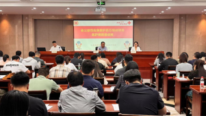 培育“急救导师” 守护校园安全——江苏省属高校红十字应急救护师资培训班在南京举行