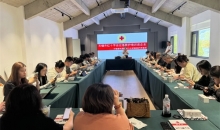 无锡红会走进旅行社开展救护培训