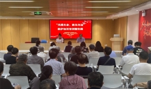 连云港市红十字会开展“关爱生命 救在身边”救护培训进社区活动