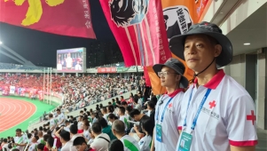 32名红十字救援队员护航“苏超”淮安主场