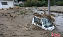 强台风已致数万民宅被淹 日本东部或再迎大雨