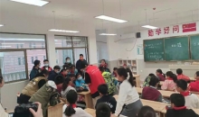 大手拉小手，志愿服务进小学